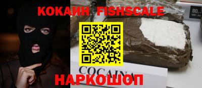 героин Коммунар