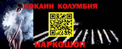 мяу мяу мука Конаково