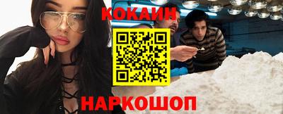 гашик Краснознаменск