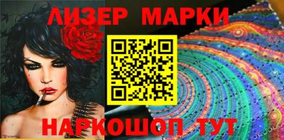 мяу мяу мука Конаково