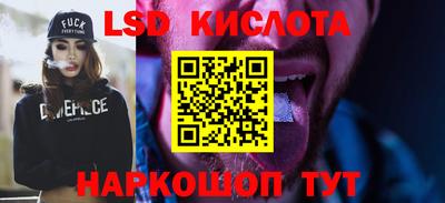 мяу мяу мука Конаково