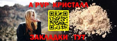 СК Краснодар