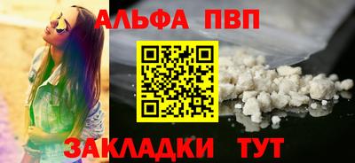 СК Краснодар