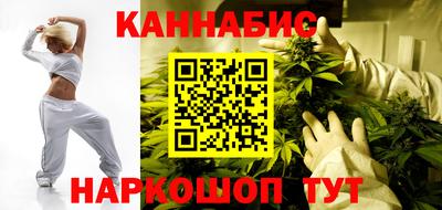 СК Краснодар
