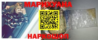 СК Краснодар