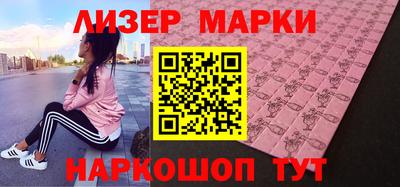 героин Коммунар