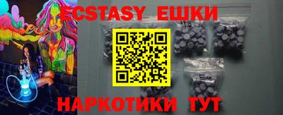СК Краснодар