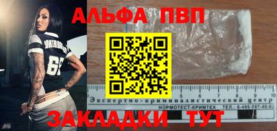 мяу мяу мука Конаково