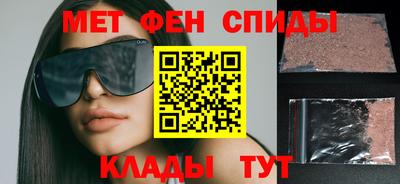 СК Краснодар