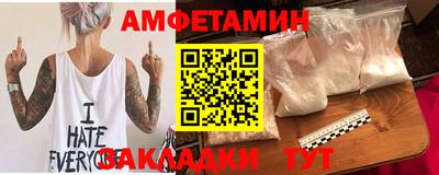 гашик Краснознаменск