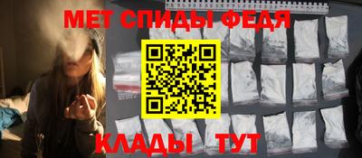 героин Коммунар