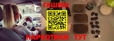СК Краснодар