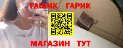 мяу мяу мука Конаково