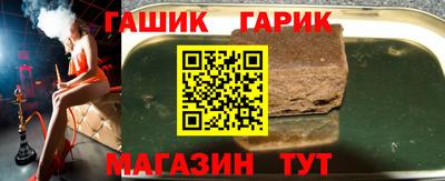 мяу мяу мука Конаково